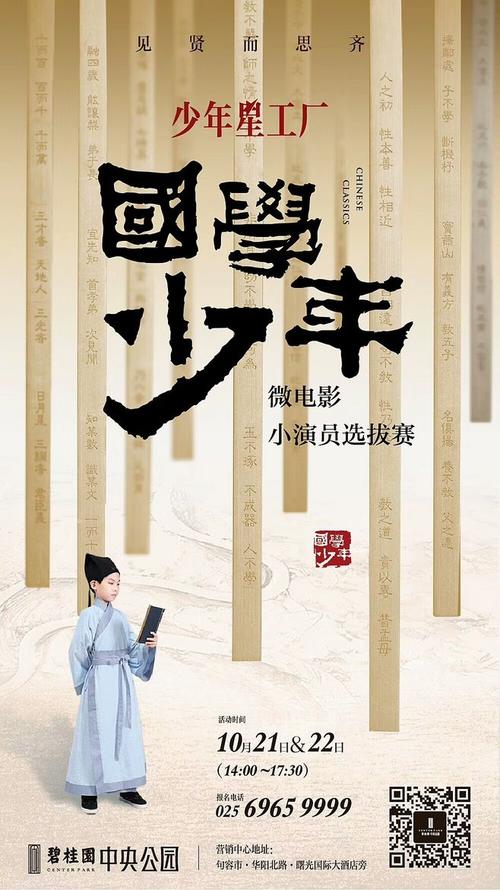 定制日本广岛修道大学文凭毕业证